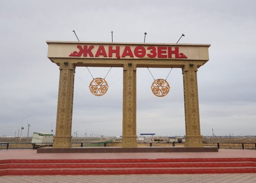 Открытие сервисного участка в городе Жанаозен